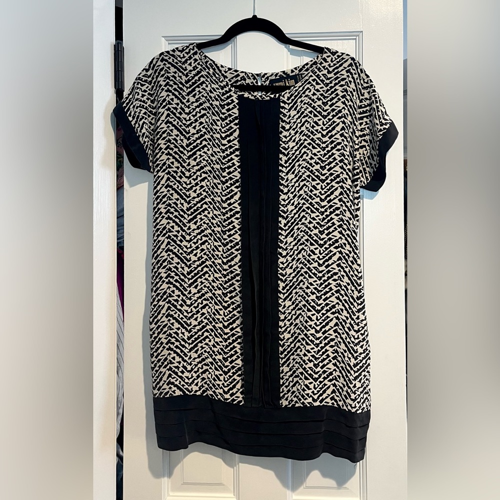 Yumi Kim shift dress